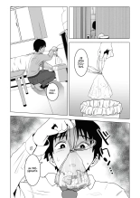 Mon Frère et notre Amie d'enfance sont très proches ces derniers temps : page 19