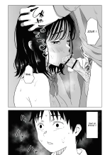 Mon Frère et notre Amie d'enfance sont très proches ces derniers temps : page 48