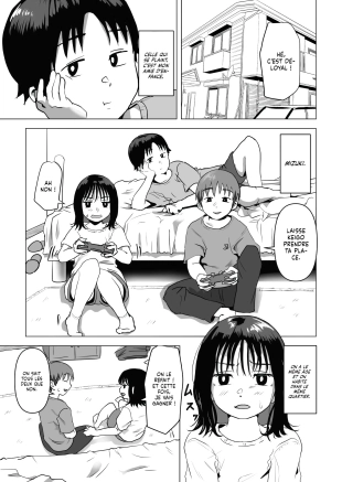 hentai Mon Frère et notre Amie d'enfance sont très proches ces derniers temps