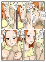 Ore no Onaho wa Okaa-san 2 : page 9