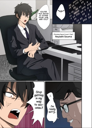 hentai original