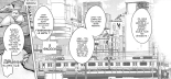 Ore-sama Senyou no Fella Ningyou ni Narisagatta Rinjin no Houman Tsuma page 2