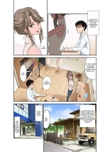Ore Shucchouchuu, Tsuma Netorarechuu - : page 4
