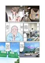 Ore Shucchouchuu, Tsuma Netorarechuu - : page 5