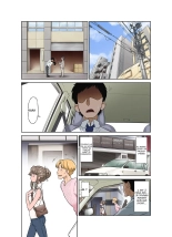 Ore Shucchouchuu, Tsuma Netorarechuu - : page 6