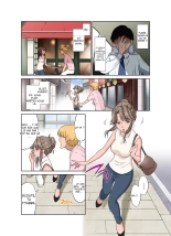 Ore Shucchouchuu, Tsuma Netorarechuu - : page 12