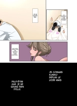 Ore Shucchouchuu, Tsuma Netorarechuu - : page 49