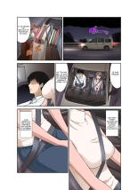 Ore Shucchouchuu, Tsuma Netorarechuu - : page 51