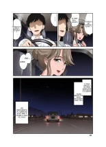 Ore Shucchouchuu, Tsuma Netorarechuu - : page 52