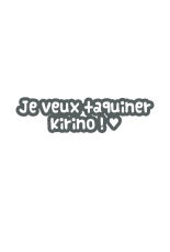 Ore wa Kirino-chan o Motto Ijimetai! | Je veux taquiner Kirino ! page 3