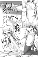 Ore wa Kirino-chan o Motto Ijimetai! | Je veux taquiner Kirino ! page 8