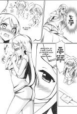 Ore wa Kirino-chan o Motto Ijimetai! | Je veux taquiner Kirino ! page 12