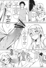 Ore wa Kirino-chan o Motto Ijimetai! | Je veux taquiner Kirino ! page 15