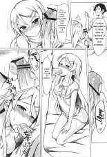 Ore wa Kirino-chan o Motto Ijimetai! | Je veux taquiner Kirino ! page 16