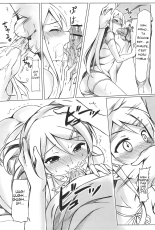 Ore wa Kirino-chan o Motto Ijimetai! | Je veux taquiner Kirino ! page 17