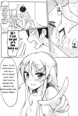 Ore wa Kirino-chan o Motto Ijimetai! | Je veux taquiner Kirino ! page 23