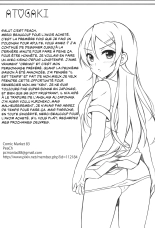 Ore wa Kirino-chan o Motto Ijimetai! | Je veux taquiner Kirino ! page 24