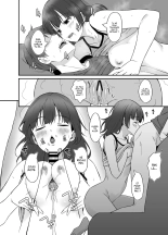 Ore wa Yome ni Sakaraenai... Seiheki o Nigirareteiru | Je ne peux rien refuser à ma Femme... Elle me tient par les couilles ! page 27