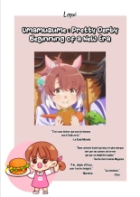 Ore wa Yome ni Sakaraenai... Seiheki o Nigirareteiru | Je ne peux rien refuser à ma Femme... Elle me tient par les couilles ! page 35