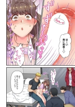 「Orenchi Ni Kanojo Mo Tsurete Koi Yo」DQN Senpai No Yari Heya Ni Sasowa Reta Jinsei Saiaku No Hi 3 : page 4