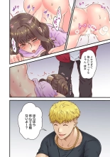 「Orenchi Ni Kanojo Mo Tsurete Koi Yo」DQN Senpai No Yari Heya Ni Sasowa Reta Jinsei Saiaku No Hi 3 : page 10