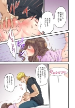「Orenchi Ni Kanojo Mo Tsurete Koi Yo」DQN Senpai No Yari Heya Ni Sasowa Reta Jinsei Saiaku No Hi 3 : page 13