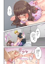 「Orenchi Ni Kanojo Mo Tsurete Koi Yo」DQN Senpai No Yari Heya Ni Sasowa Reta Jinsei Saiaku No Hi 3 : page 14