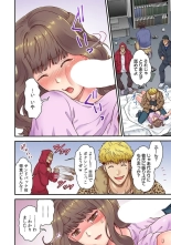 「Orenchi Ni Kanojo Mo Tsurete Koi Yo」DQN Senpai No Yari Heya Ni Sasowa Reta Jinsei Saiaku No Hi 2 : page 10