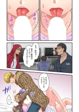 「Orenchi Ni Kanojo Mo Tsurete Koi Yo」DQN Senpai No Yari Heya Ni Sasowa Reta Jinsei Saiaku No Hi 2 : page 11