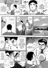 Orenchi no Mahoutsukai | Le sorcier qui vit chez moi ! page 10