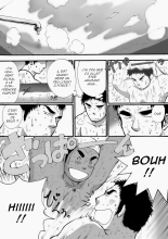 Orenchi no Mahoutsukai | Le sorcier qui vit chez moi ! page 14