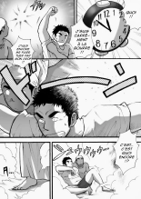 Orenchi no Mahoutsukai | Le sorcier qui vit chez moi ! page 23