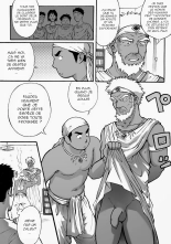 Orenchi no Mahoutsukai | Le sorcier qui vit chez moi ! page 27