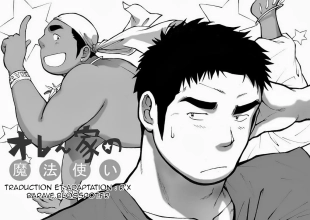 hentai original