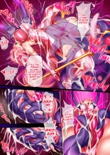 Orgasm Unit EX -Mahou Senshi Akari : page 26