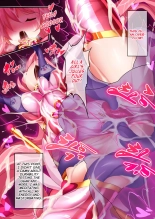 Orgasm Unit EX -Mahou Senshi Akari : page 27