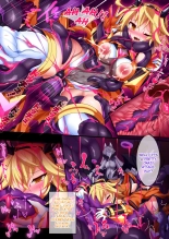 Orgasm Unit EX -Mahou Senshi Akari : page 163