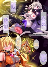 Orgasm Unit EX -Mahou Senshi Akari : page 188
