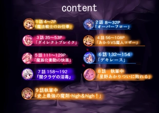 hentai original