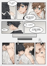 Watchdog In Captivity ~Prequel~ : page 7
