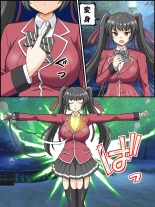 OriChara Henshin Scene : page 2