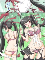 OriChara Henshin Scene : page 3