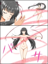 OriChara Henshin Scene : page 12