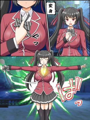 hentai original