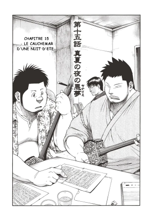 hentai original