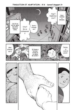 hentai original