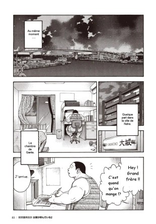 hentai original