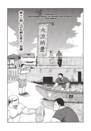 hentai original