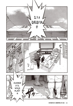 hentai original