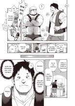 Osamu Kodama  – Il Appelle Le Soleil 11: Le Blues Du Mariage : page 5